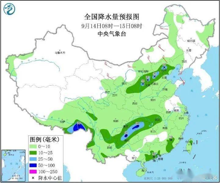 珍珠泉管委会天气预报更新通知