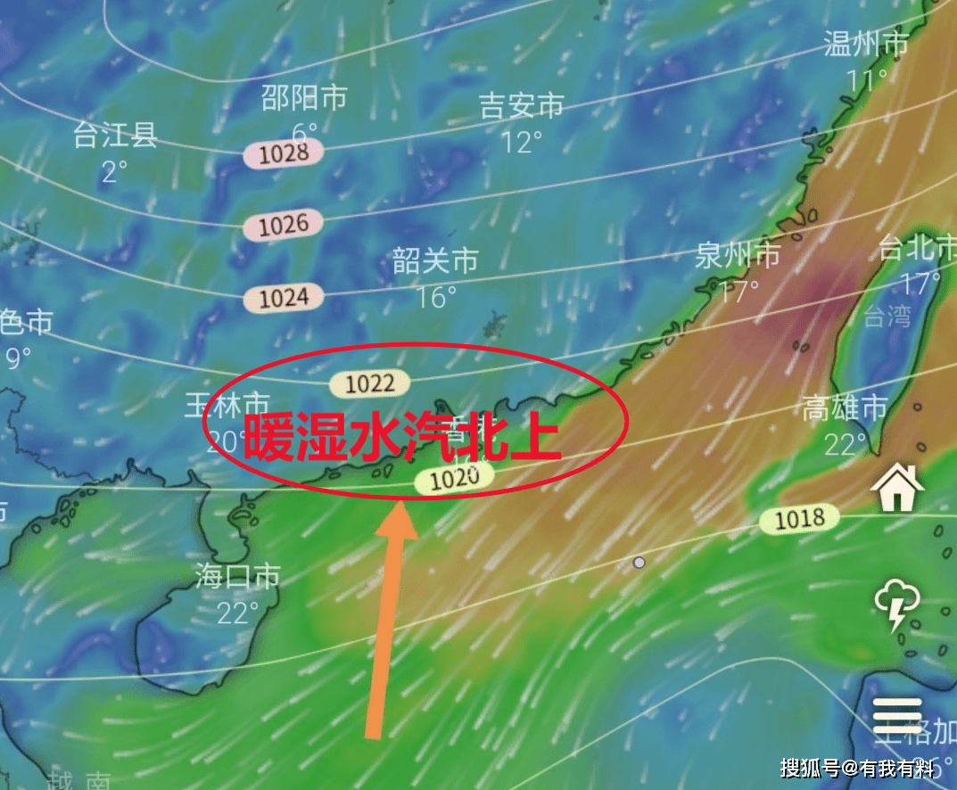 偏柏乡最新天气预报发布