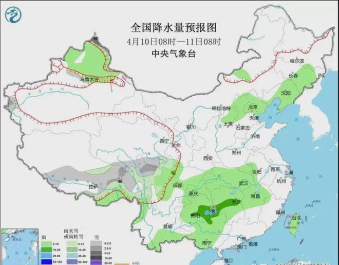 拾屯街道天气预报更新通知