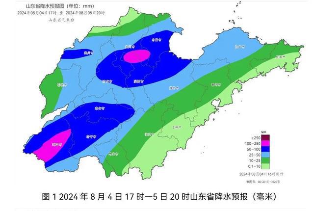 曲界镇天气预报更新通知