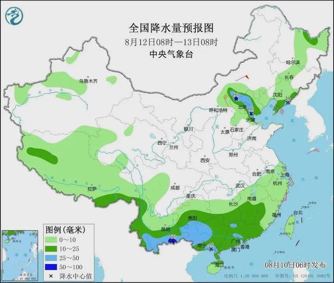 漫湾天气预报更新通知