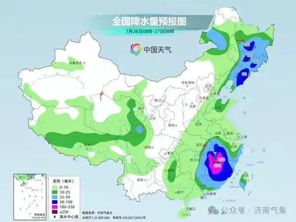 中间村民委员会天气预报更新通知