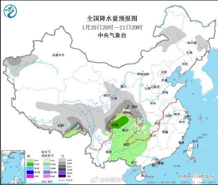 百朋镇天气预报更新通知