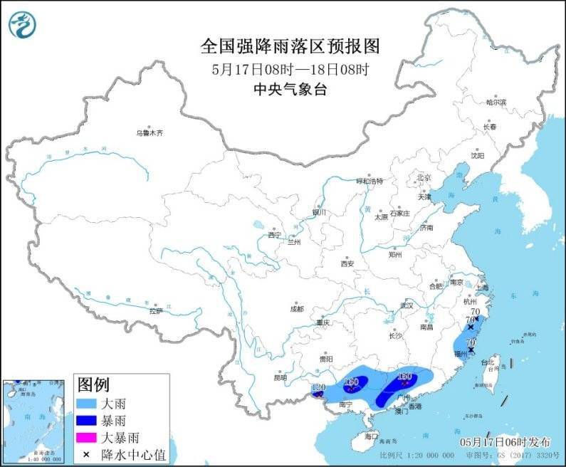 棕南社区天气预报更新通知