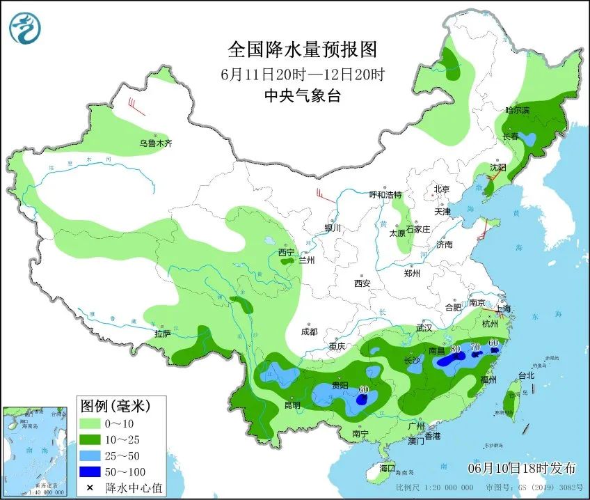 涧头集镇天气预报更新