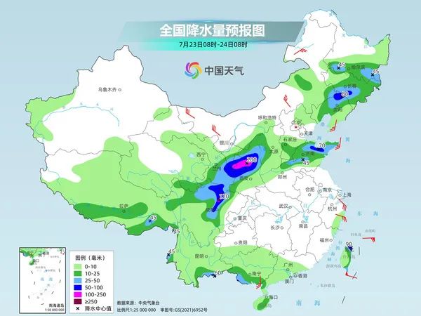 焦台村委会天气预报更新通知