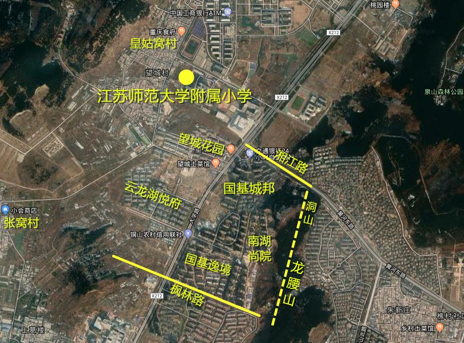 皇姑区初中领导团队引领教育革新新篇章