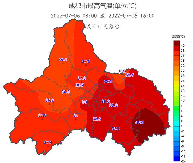 凤山街道天气预报最新详解