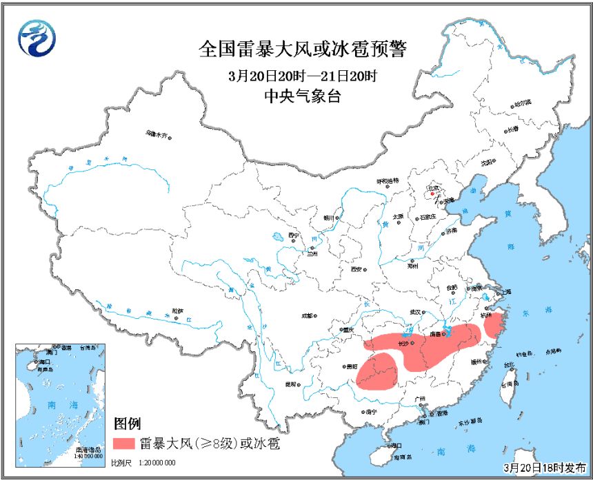 南湖居委会天气预报更新通知