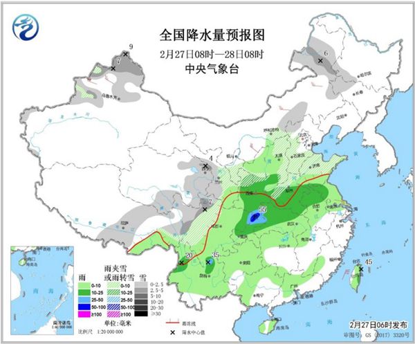 达丁村天气预报更新通知