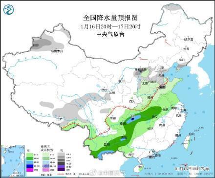 龙坝乡天气预报更新通知