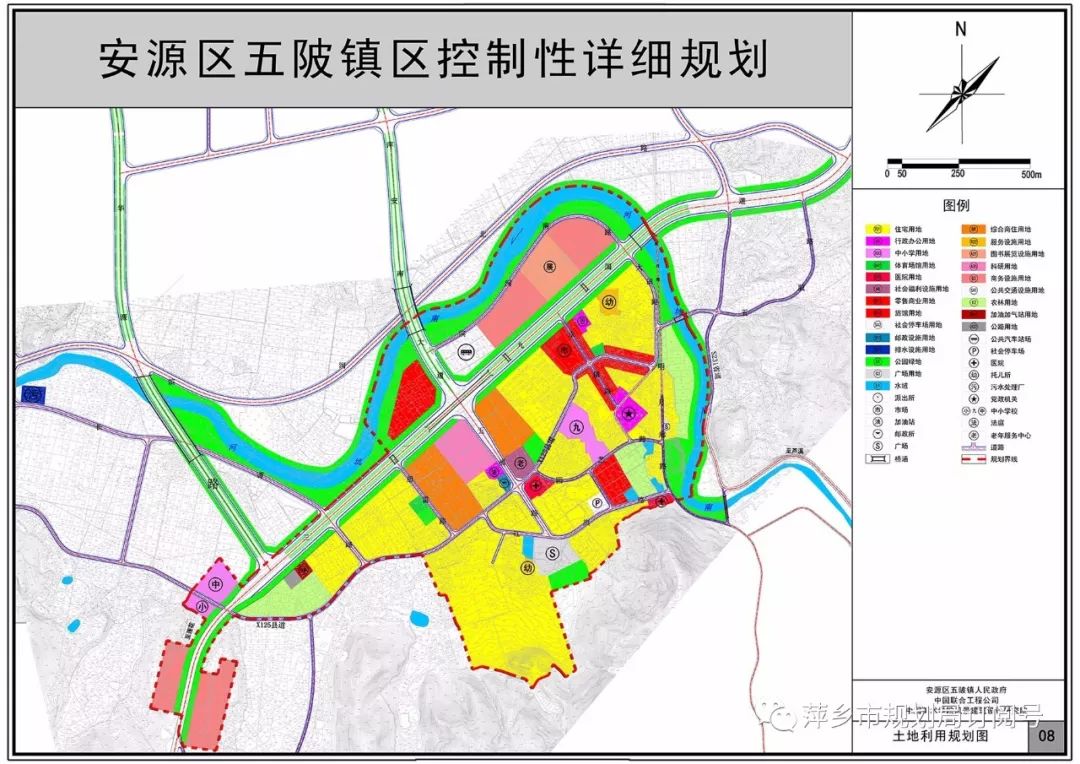 霍里镇最新发展规划