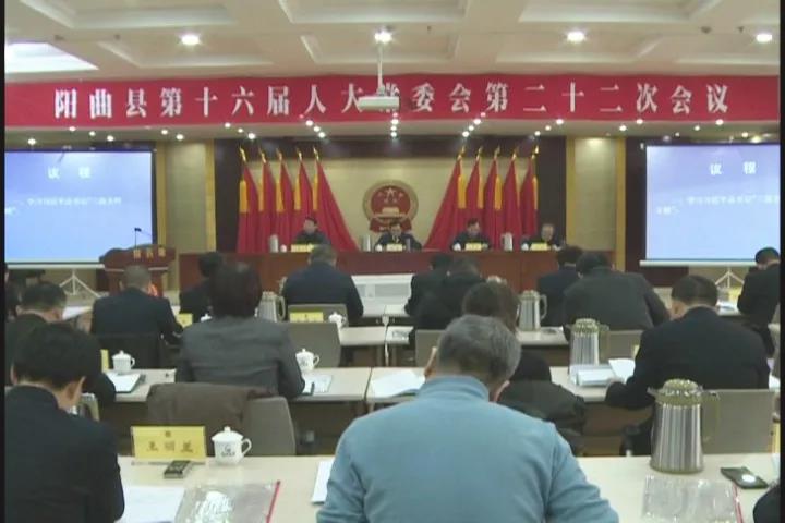 云岩区应急管理局最新人事任命，构建更加高效、专业的应急管理体系