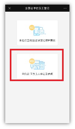 热珠村最新交通新闻，迈向现代化交通的新篇章