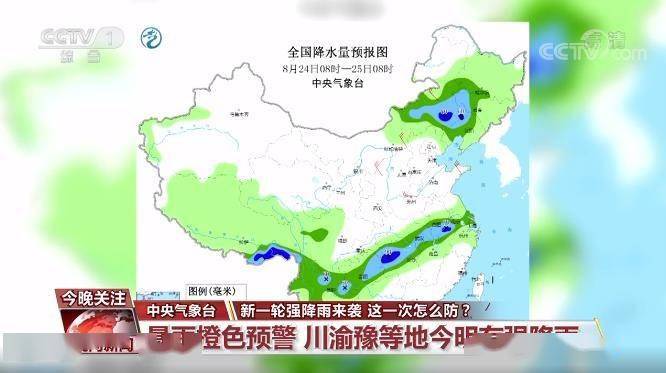 邱皮沟街道天气预报更新