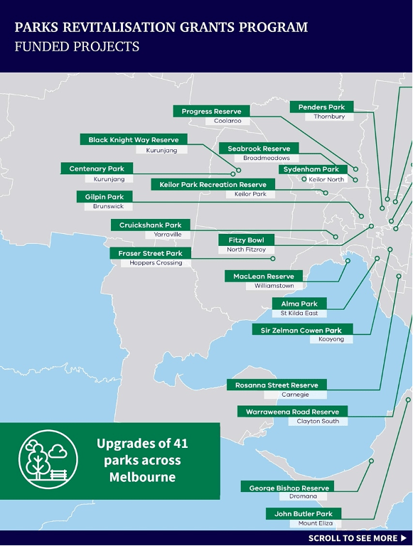 烟台市园林管理局人事大调整，重塑园林未来，引领城市绿意盎然新篇章