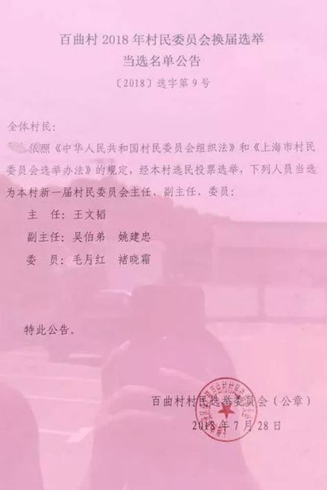 沙漠之鹰 第2页