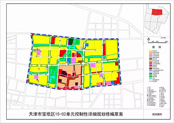 宝坻区审计局未来发展规划，塑造审计新面貌，引领未来发展之路