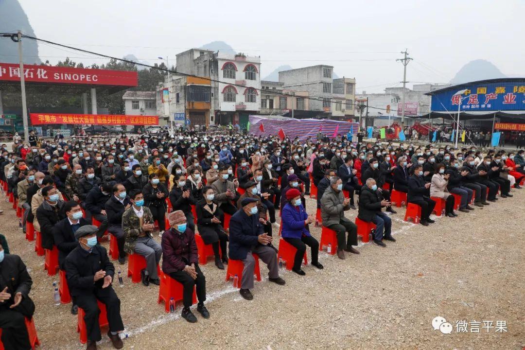 榜圩镇最新项目，地方发展的强大引擎驱动力