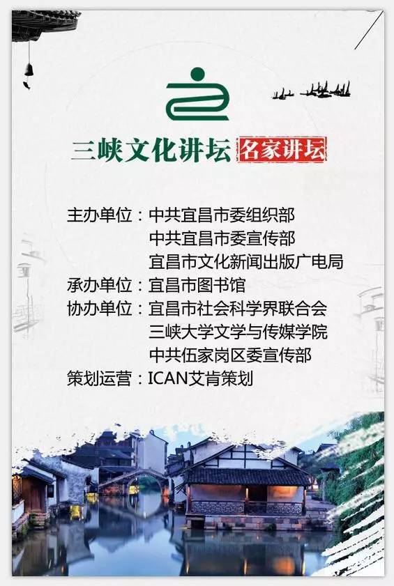 珠海市新闻出版局最新发展规划概览