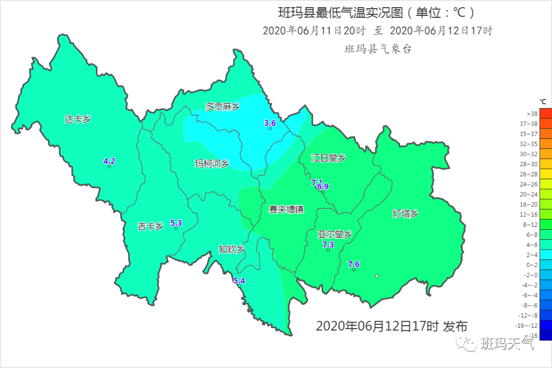 锦和镇天气预报最新详解