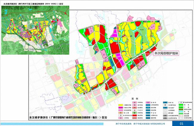 江滨农场最新发展规划概览