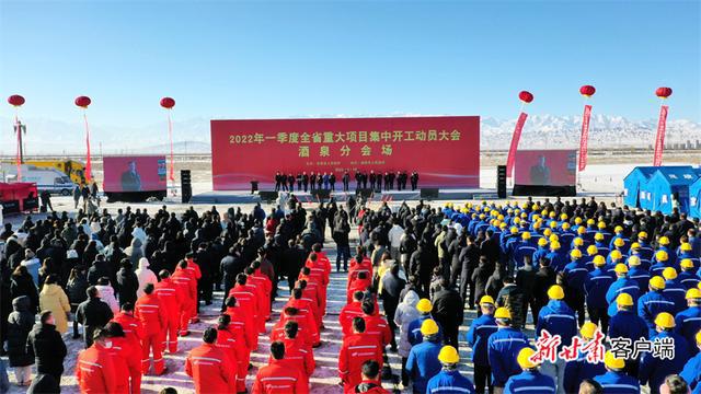 酒泉市公安局推动警务现代化项目，提升城市安全水平