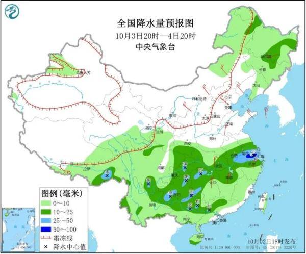 范坝乡天气预报更新通知